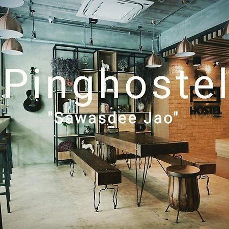 Pinghostel (Adults Only) شيانغ ماي المظهر الخارجي الصورة
