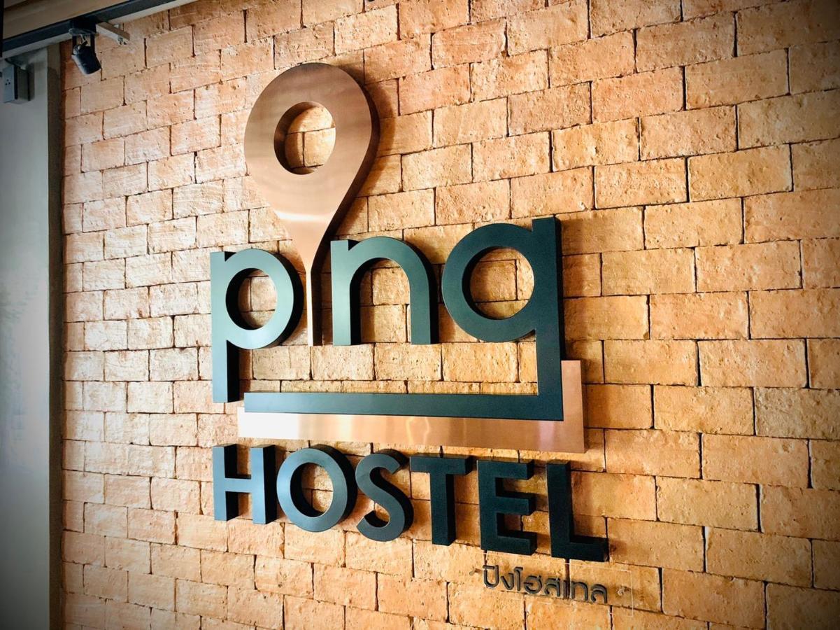 Pinghostel (Adults Only) شيانغ ماي المظهر الخارجي الصورة
