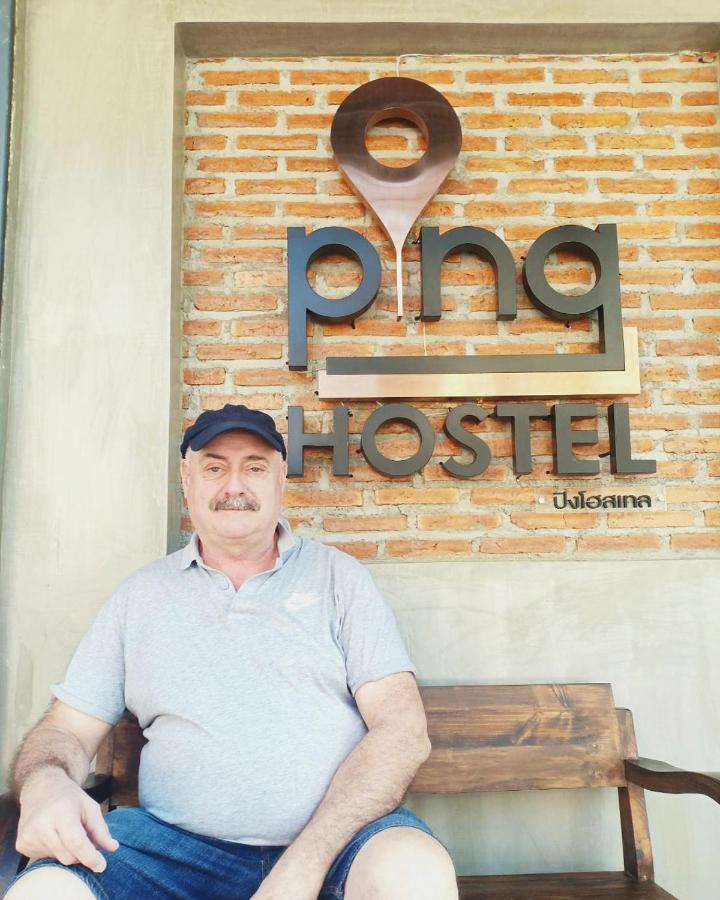 Pinghostel (Adults Only) شيانغ ماي المظهر الخارجي الصورة